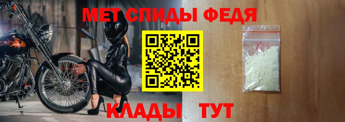Санкт-Петербург  АМФ 97%  Вход с VPN 