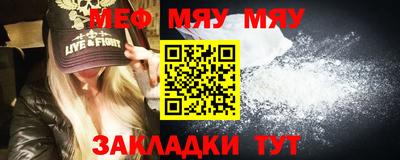 гашишное масло Рязань