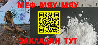 гашишное масло Рязань
