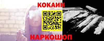 MDMA Premium VHQ Рузаевка