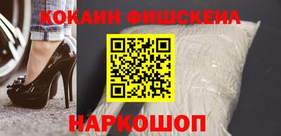 MDMA Premium VHQ Рузаевка