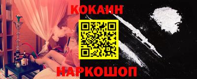 MDMA Premium VHQ Рузаевка