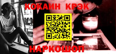 MDMA Premium VHQ Рузаевка