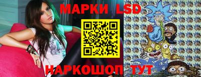 прущие грибы Рыбинск