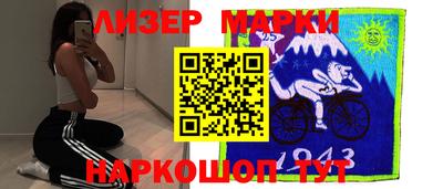 MDMA Premium VHQ Рузаевка