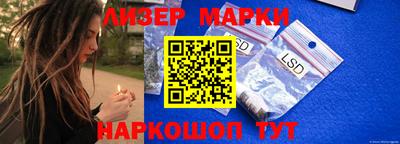 MDMA Premium VHQ Рузаевка