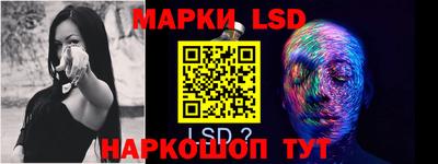 MDMA Premium VHQ Рузаевка