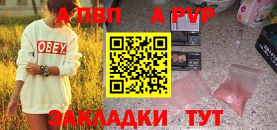 MDMA Premium VHQ Рузаевка