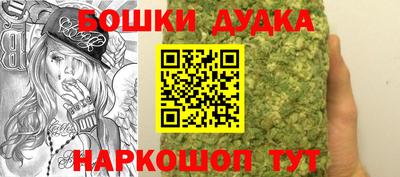 гашишное масло Рязань
