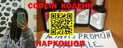 гашишное масло Рязань