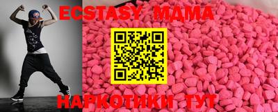 гашишное масло Рязань