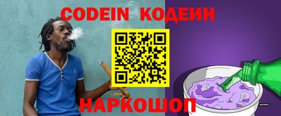 MDMA Premium VHQ Рузаевка