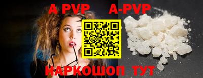MDMA Premium VHQ Рузаевка