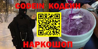 MDMA Premium VHQ Рузаевка
