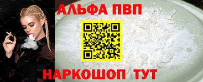 MDMA Premium VHQ Рузаевка