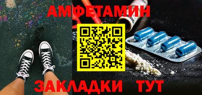 гашишное масло Рязань