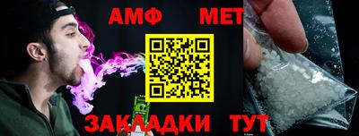 прущие грибы Рыбинск