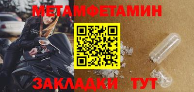 гашишное масло Рязань
