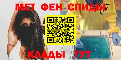гашишное масло Рязань