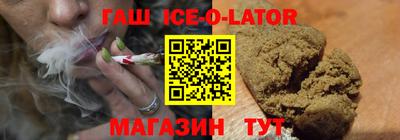 MDMA Premium VHQ Рузаевка