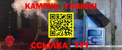 MDMA Premium VHQ Рузаевка