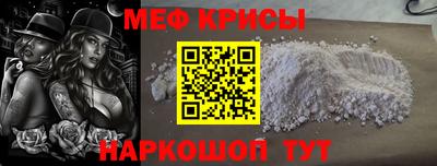 MDMA Premium VHQ Рузаевка