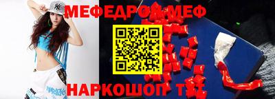 гашишное масло Рязань