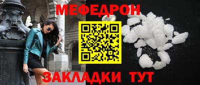гашишное масло Рязань