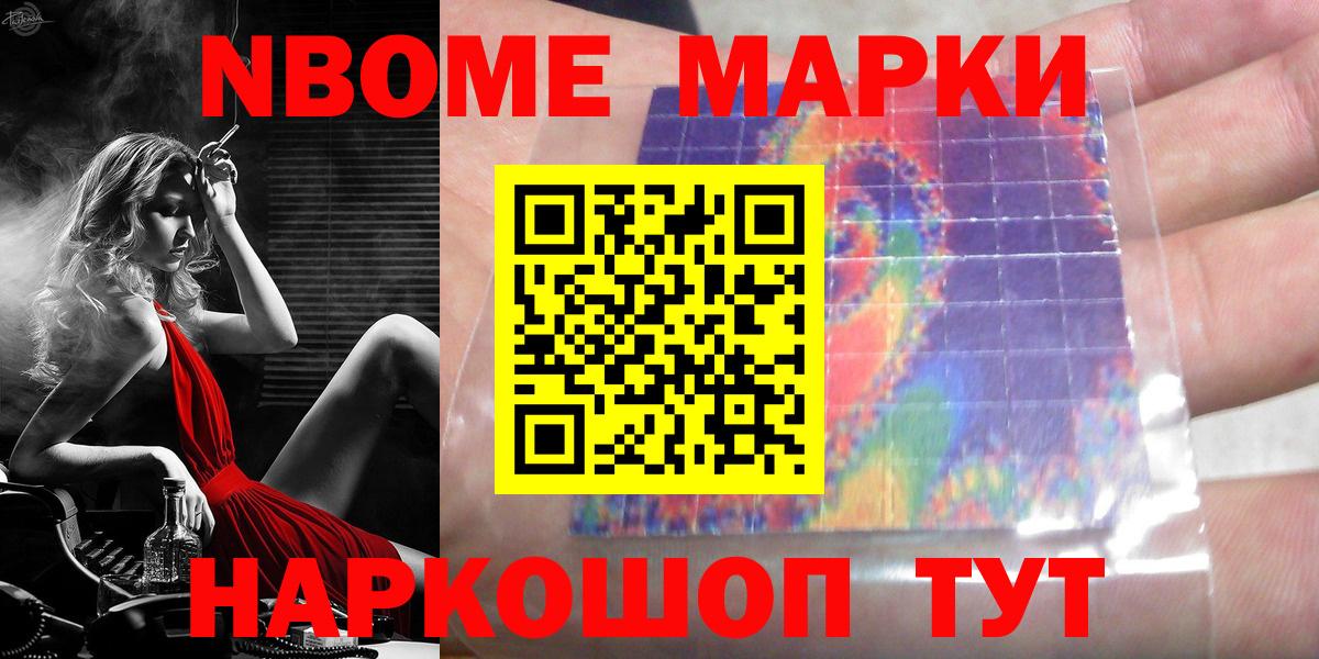 ЛСД экстази  ЛСД экстази кислота  Вход с VPN  Санкт-Петербург  ЛСД экстази ecstasy 