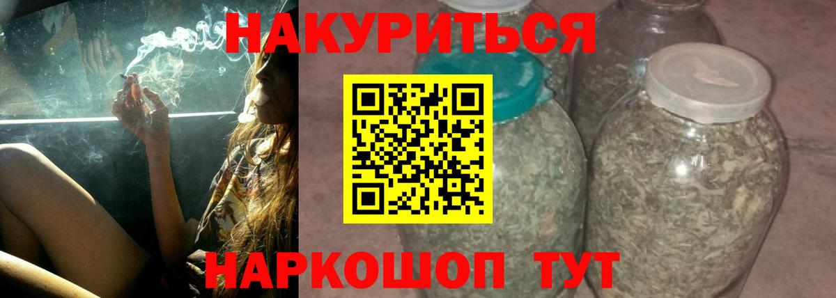 Санкт-Петербург  Марихуана Amnesia  Вход с VPN  Шишки марихуана план  Марихуана Bruce Banner 